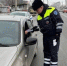 В Сызрани задержали злостного нарушителя ПДД, который напился пива и поехал к возлюбленной - TltGorod.Ru