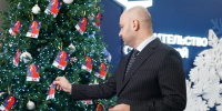 Губернатор Самарской области исполнит новогодние желания детей - TLT.Ru