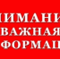 В Самарской области на участке трассы М-5 временно ограничат движение - TltGorod.Ru