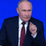 Владимир Путин отметил, что программа "Время героев" работает, и работает успешно - ТК ТОЛЬЯТТИ 24