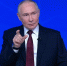Владимир Путин: «Человек должен просто отработать по специальности» - ТК ТОЛЬЯТТИ 24