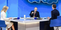 Вопрос от многодетного отца из Чапаевска Путину отрабатывают в Самарской области - TltGorod.Ru