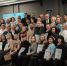 Первые выпускники программы «СВОё дело» получили сертификаты - Городские Ведомости