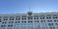 Виталий Шабалатов согласован на пост председателя правительства Самарской области - НеСлухи.РФ