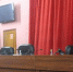 Новым руководителем У МВД по Тольятти стал Ильдар Чагаев - TltGorod.Ru