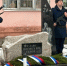 В Тольятти открыли знак в память о павших защитниках Отечества - TltGorod.Ru