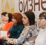 Онлайн-программа «ПредприниМама» поможет женщинам создать собственное дело - TLT.Ru
