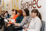 Онлайн-программа «ПредприниМама» поможет женщинам создать собственное дело