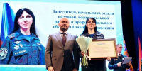 Губернатор Вячеслав Федорищев вручил награды ко Дню спасателя - TLT.Ru