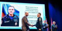 В Самаре Вячеслав Федорищев вручил награды ко Дню спасателя - TltGorod.Ru