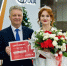 Надежда Долоскова – победительница VI корпоративного конкурса АВТОВАЗа «Королева НА ЗАВОДЕ»! - ТК ТОЛЬЯТТИ 24