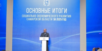 В 2026 году в Самарской области капитально отремонтируют 38 объектов здравоохранения - TltGorod.Ru