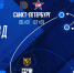 «Лада» отправилась на первый выезд в 2026 году - ХК Лада