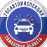 Продлено ограничение для всех видов транспортных средств на участке км 98 – км 129 трассы М-5 «Урал» - ТК ТОЛЬЯТТИ 24