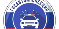 Продлено ограничение для всех видов транспортных средств на участке км 98 – км 129 трассы М-5 «Урал» - ТК ТОЛЬЯТТИ 24