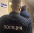 В Самарской области задержали курьера телефонных мошенников, укравшего 350 тысяч рублей у пенсионерки - TltGorod.Ru