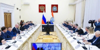 ГЖИ Самарской области предлагают расширить полномочия - Городские Ведомости