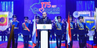 Вячеслав Федорищев вручил госнаграды к 175-летию Самарской губернии - TltGorod.Ru