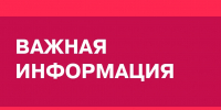 2 БПЛА сбиты в Самарской области службами ПВО - ТК ТОЛЬЯТТИ 24