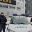 В Тольятти сотрудники ППС задержали мужчину за кражу из магазина - ТК ТОЛЬЯТТИ 24