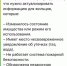 В Самарской области мошенники рассылают сообщения от имени ГЖИ - Площадь Свободы