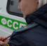 Под Тольятти женщину заставили оборудовать баню снегозадерживающими элементами - TLT.Ru