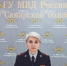 Пресс-службу ГУ МВД России по Самарской области возглавила Ирина Тарпанова - НеСлухи.РФ