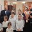 Многодетных в Ставропольском районе наградили и попросили «не останавливаться» - Газета Ставрополь-на-Волге