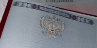 Праздник тех, кто строит будущее: с Днём студента! - ТК ТОЛЬЯТТИ 24