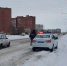 ГАИ рекомендует соблюдать меры предосторожности в мороз - Городские Ведомости