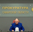 Министерство транспорта Самарской области оштрафовано на 100 тыс. рублей - НеСлухи.РФ