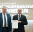 "Тольяттиазот" — призер конкурса "ТОП надежных работодателей Самарской области" - Волга Ньюс Тольятти