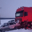 На трассе в Самарской области тягач протаранил 5 автомобилей - TLT.Ru