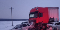 На трассе в Самарской области тягач протаранил 5 автомобилей - TLT.Ru