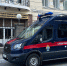 В Самарской области высокопоставленного спасателя обвинили в совершении 82 преступлений - TLT.Ru