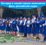 День российской науки: гордимся прошлым, создаём будущее! - ТК ТОЛЬЯТТИ 24