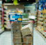 Эксперты: В магазинах около 80% продуктов стали меньше без изменения цены - TLT.Ru