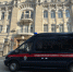 В Самарской области бухгалтера учебного заведения обвиняют в мошенничестве на 19 млн рублей - НеСлухи.РФ