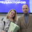Фото 2 - Собрание представителей района