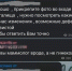 Блогерша из Самары пожаловалась на врача, лечащего по интимным фото - TltGorod.Ru