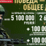 Контракт с Минобороны РФ через Самарскую область – один из самых выгодных в стране - ТК ТОЛЬЯТТИ 24