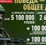 Контракт с Минобороны РФ через Самарскую область – один из самых выгодных в стране - TltGorod.Ru