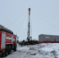 4 человека пострадали во время пожара на нефтяной скважине в Самарской области - TLT.Ru