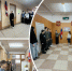 Поднятие государственного флага - Управление образования