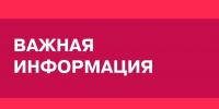 Погодные условия усложняют движение автомобилей. Уважаемые водители, будьте внимательны! - ТК ТОЛЬЯТТИ 24