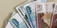 Пенсионерке из Тольятти удалось вернуть деньги, украденные мошенниками - ТК ТОЛЬЯТТИ 24