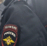 Плеснул уксусом в лицо и искромсал ножом. В Самаре раскрыли убийство из-за женщины - TltGorod.Ru