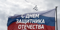 Фото - Собрание представителей района