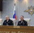 Начальник ГУ МВД по Самарской области представил своего нового заместителя - TLT.Ru