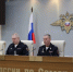 В ГУ МВД по Самарской области официально представили нового замначальника - НеСлухи.РФ